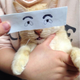 Image for article titled Fake Cartoon Eyes for Cats Make Everything Better